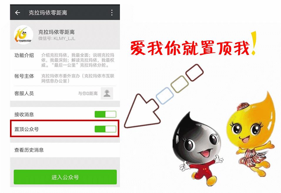 【健康城市】我市首个臭氧治疗中心在市第二人民医院（市康复医院）正式揭牌并投入使用