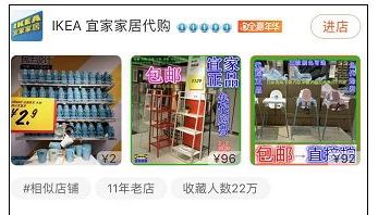 福州最大的宜家,除了福建福州还有什么地方叫福州