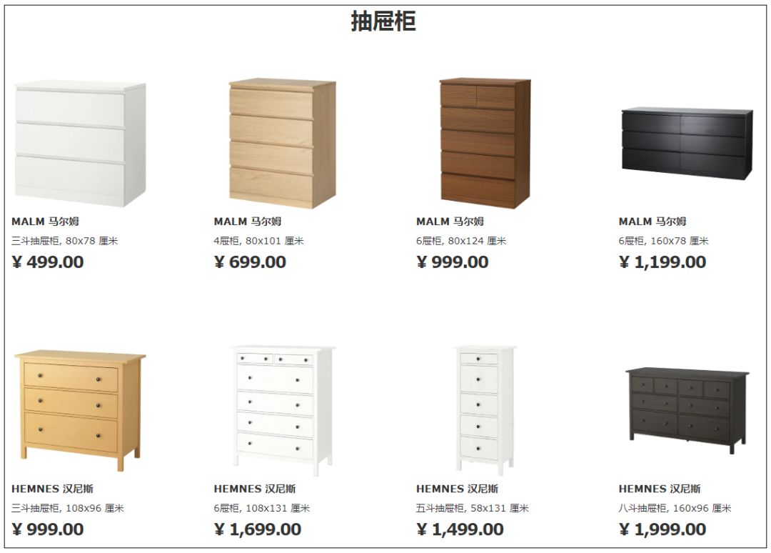 福州最大的宜家,除了福建福州还有什么地方叫福州