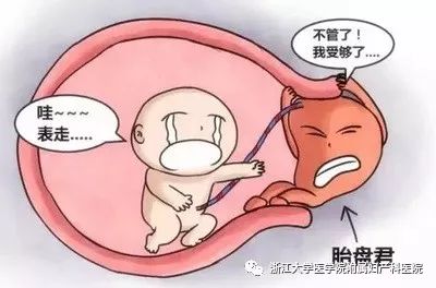 生孩子大出血概率很高吗,生孩子大出血最好的解决办法