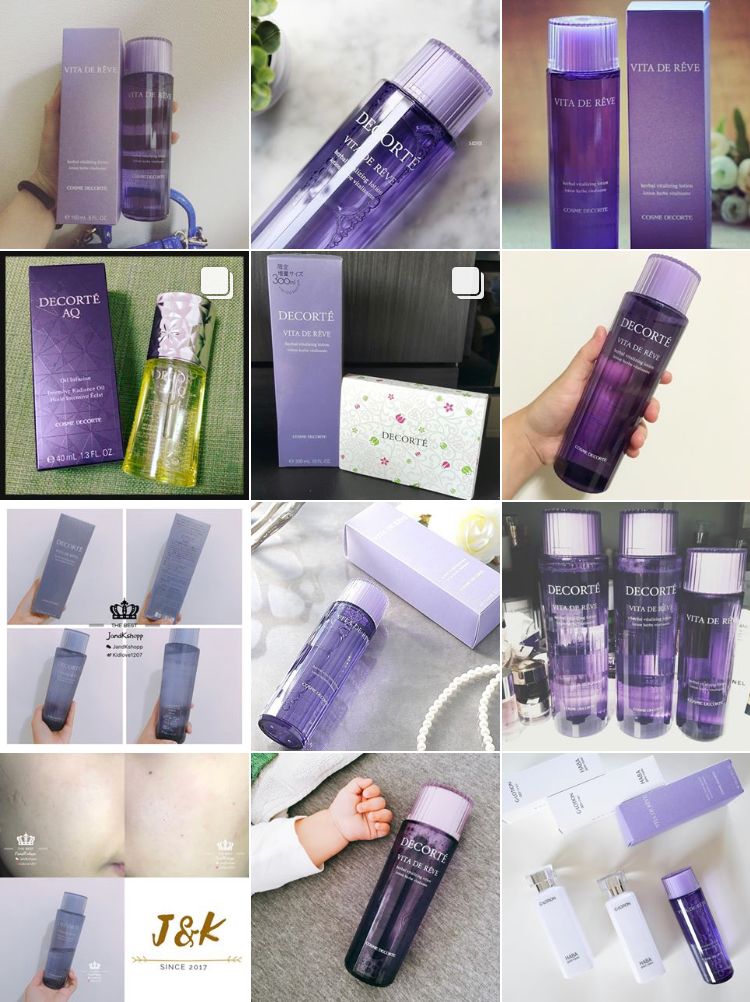 黛珂紫苏水真的可以去闭口吗,黛珂紫苏水牛油果乳液爆痘了