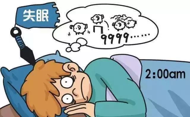 如何拯救睡眠不足,拯救失眠睡不着