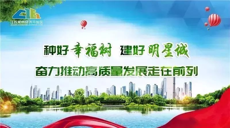 经开区电商营业执照,个体户电商营业执照要办许可证吗