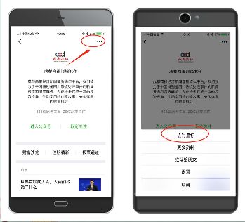 从QQ秀到zepeto，从红钻会员到氪金玩家：换装元素从不过时