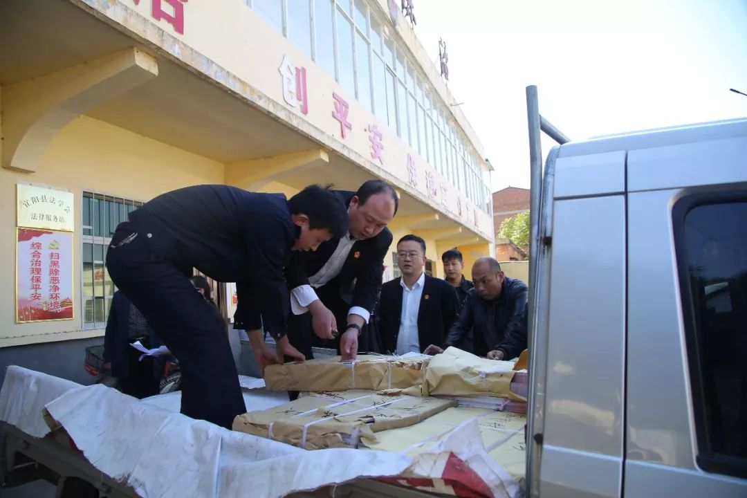 宜阳县法院:落实“五大一强”开展“大宣传、大走访”活动