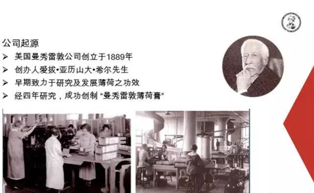 让双唇感受自然的轻抚-每人的兜里都有一位护士女孩