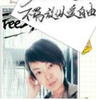 双11必买清单爆款,放心购双十一