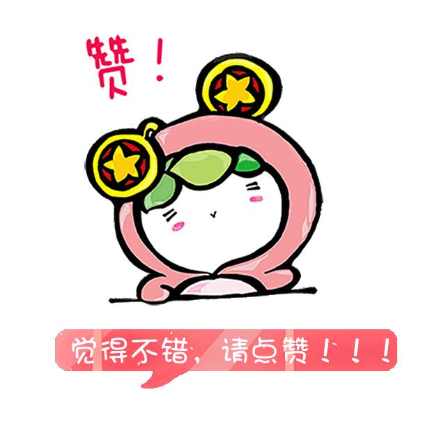 汪勇获得五四青年奖章,24届五四奖章汪勇