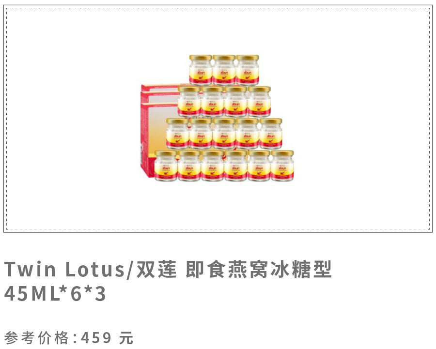 这份好物清单全都是江西味道,海外爆品选品