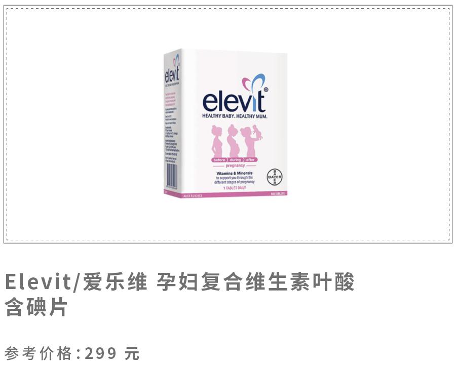 这份好物清单全都是江西味道,海外爆品