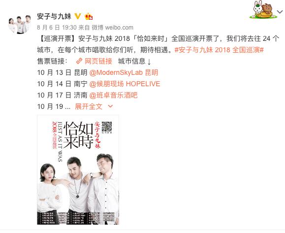 比网易云更好的音乐播放器,比网易云好的听歌app