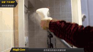 电动汽车冬天车内防雾小妙招,冬季车内起雾没有AC怎么解决