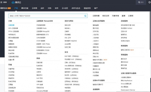 至顶网怎么样,至顶网