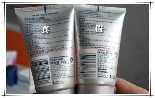 双十一网购怎么预防骗子,双十一购物如何避免买到假货