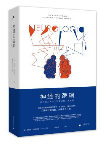 广西师大购书攻略,广西师范大学双十一购书攻略