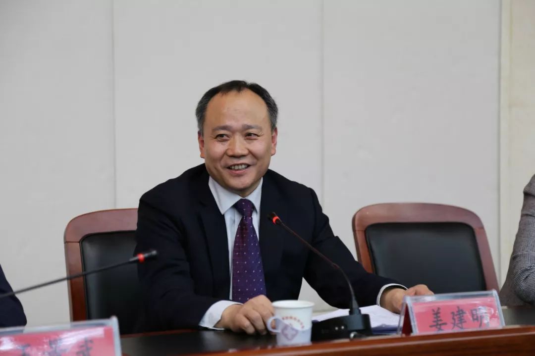 衡水城市紧密型医疗集团,衡水集团