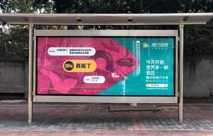 00后说的话90后听不懂,00后的黑话宝典解读