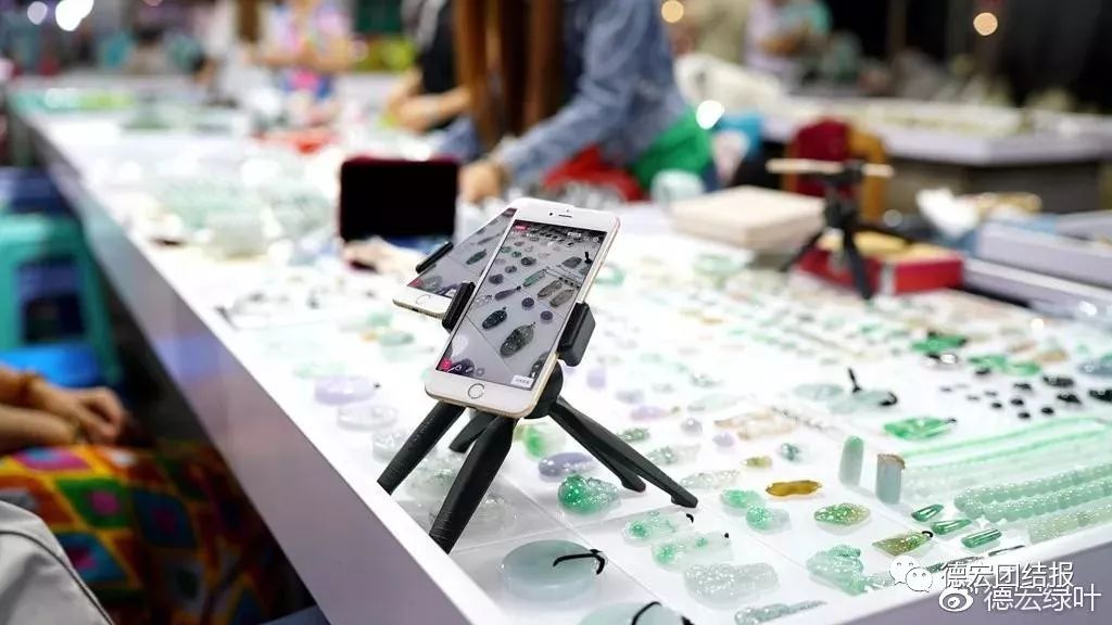 瑞丽玉石直播,瑞丽玉石市场直播