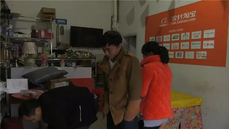 玉屏互联网电商,玉屏电商