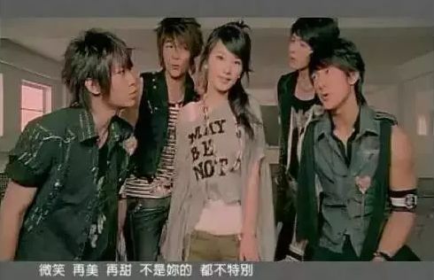 台湾男团有哪些,台湾老男团的现状