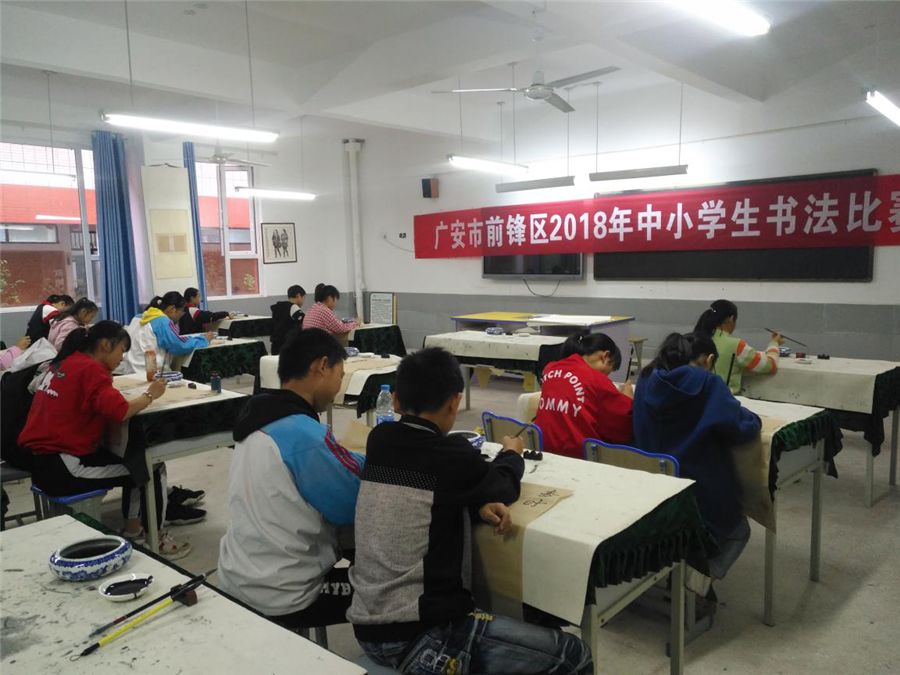 三进活动主题班会,三进活动现场