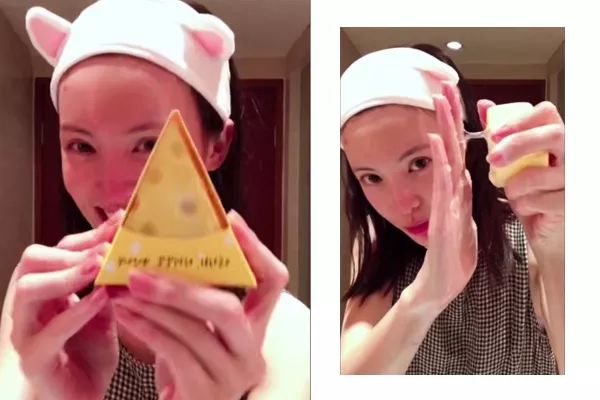 杨幂唐嫣同框视频,许晴大s杨幂唐嫣同框照