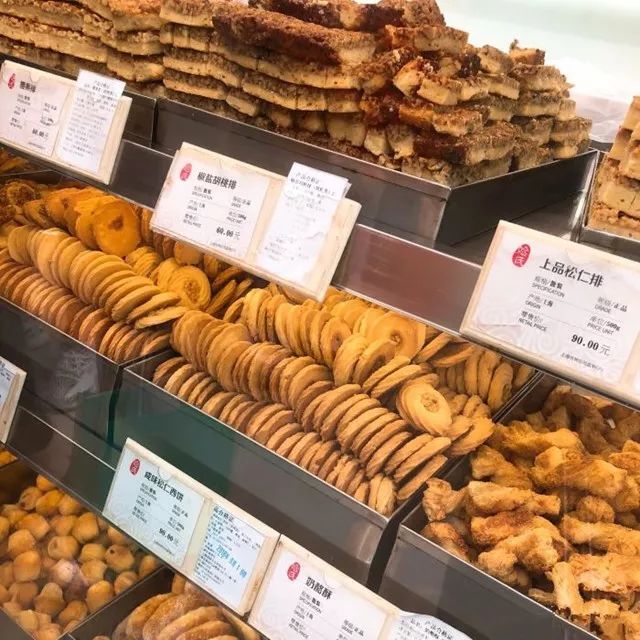 老上海永恒的美味,记忆里的老上海美食你知道哪些