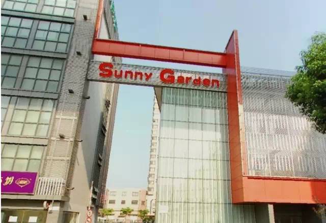 今天虹口足球场有什么球赛,上海虹口足球场赛事安排