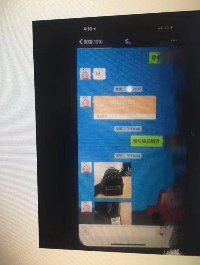 豪掷7000买名牌包，却被拉黑！17岁高中生被女老师坑惨