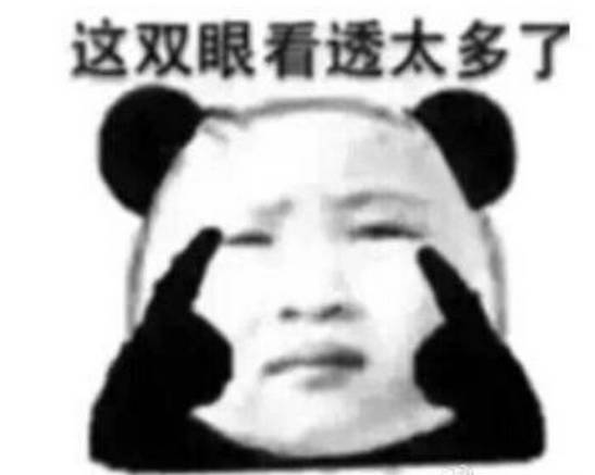 总有人上当刷单诈骗到底什么套路,刷单骗局一般多少金额开始套路