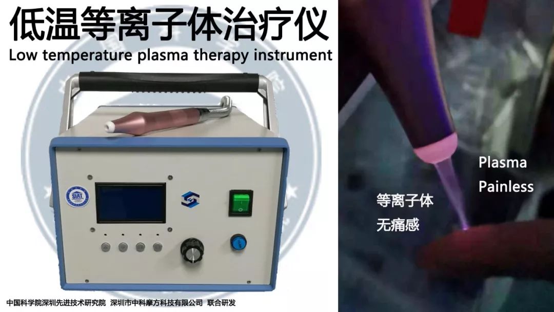 高交会新材料,高交会新产品