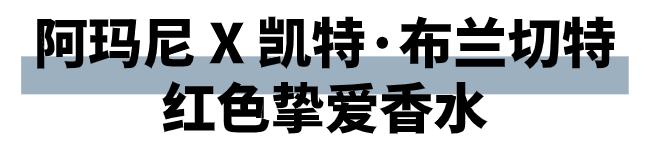 1加12联名款,1加12联名