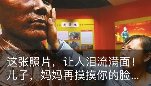 微商诈骗高中生,17岁被微商骗500