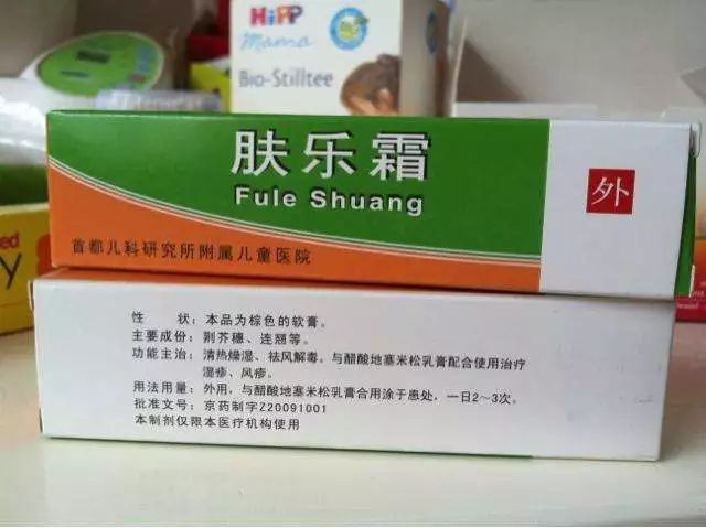老医生公认的便宜又好用的常用药,便宜又好用的十种老药