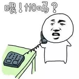 微商诈骗高中生,17岁被微商骗500