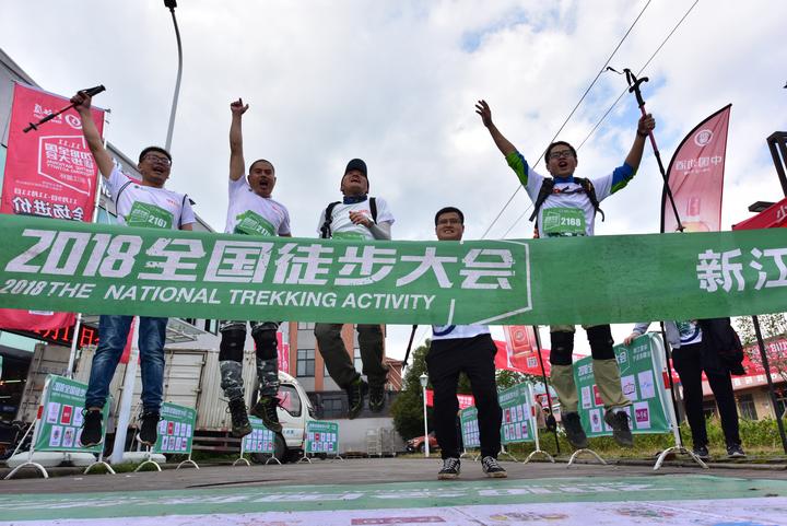 宁波徒步计划,双十一不剁手动动你的手指头