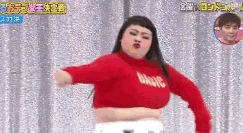 日本有趣的灵魂,日本碧昂丝图片