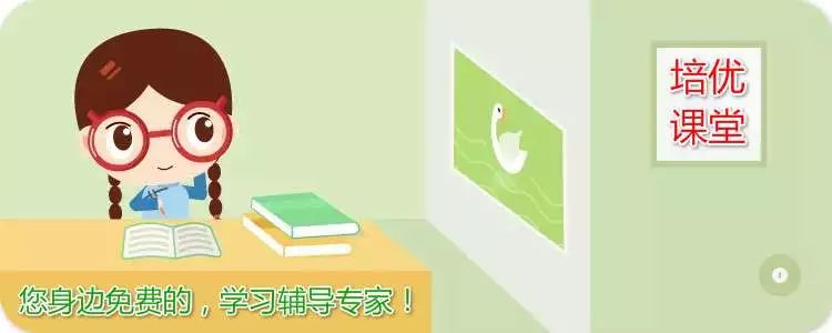 pep五年级上册unit5笔记,pep五年级上册unit2aletslearn