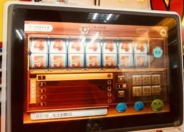 大乐透买足彩,体彩大乐透能在线买吗