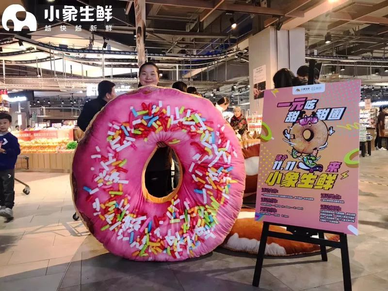 这个1元甜甜圈火了！常州只有一家店在卖！