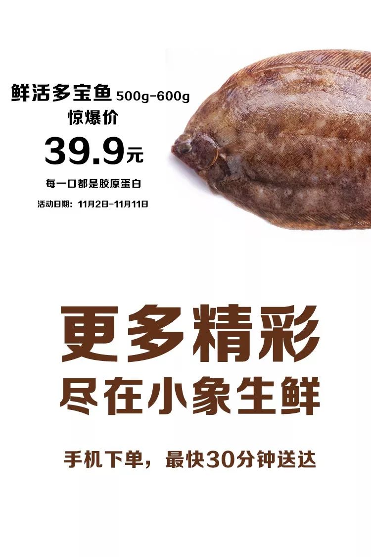 这个1元甜甜圈火了！常州只有一家店在卖！