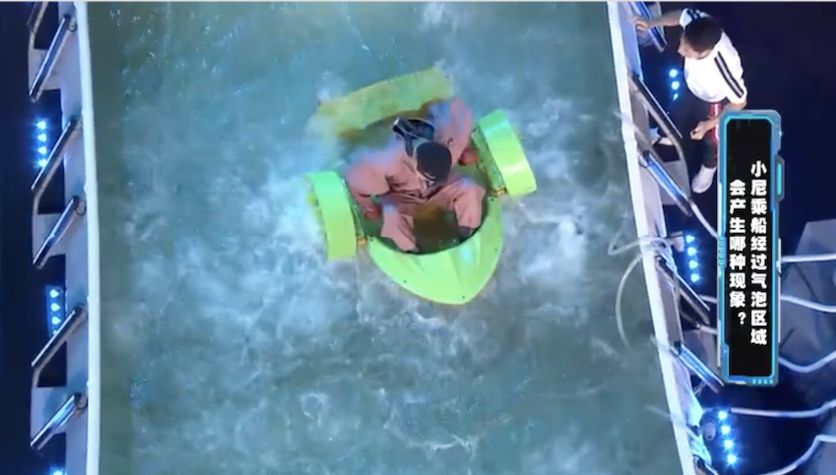 抢位战即将拉开帷幕今晚八点档《加油！向未来》用实验揭开百慕大之谜？