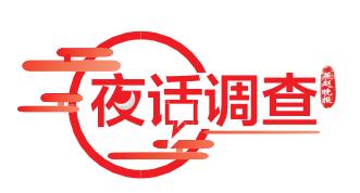 石家庄老小区停车难怎么办,石家庄市主城区停车难