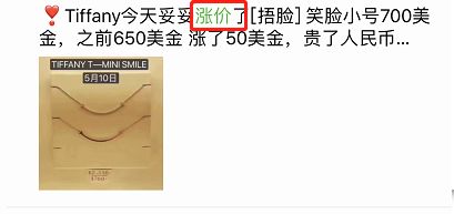 为啥韩国代购那么便宜,韩国物价暴涨是不是大量出口了