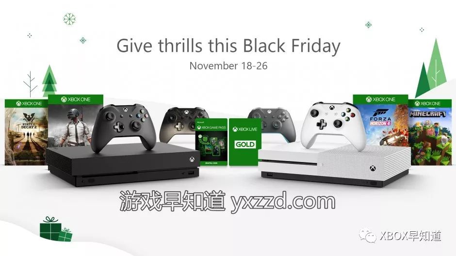 X018全球Xbox粉丝盛典要闻汇总：微软正式收购黑曜石工作室XboxOne支持键盘鼠标功能下周上线