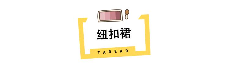 时髦新穿法冬天也能穿裙子,冬季哪些裙子比较轻盈又好穿