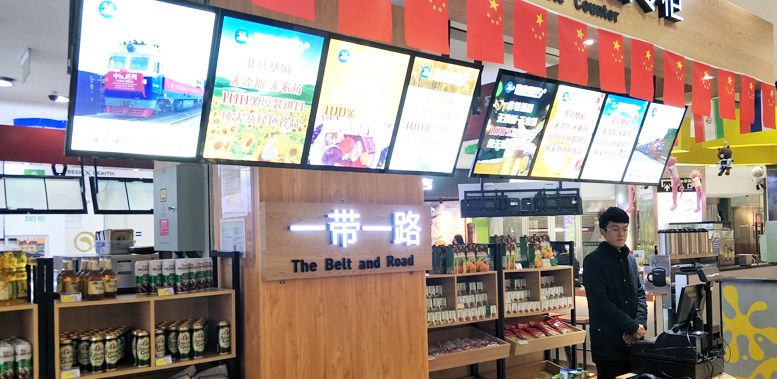 「一线报道」踏上“一带一路”，石家庄中欧班列成功发行11列，货运价值过亿元