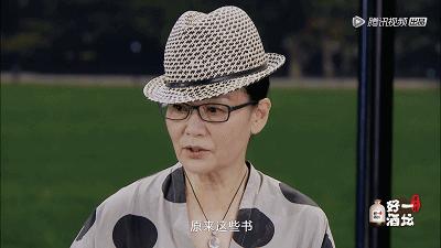 见书｜一间书店，二十年书信，万千深情