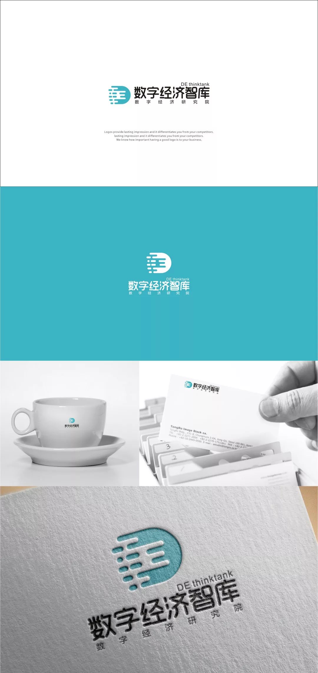 「新书推荐」朱永新：《未来学校》