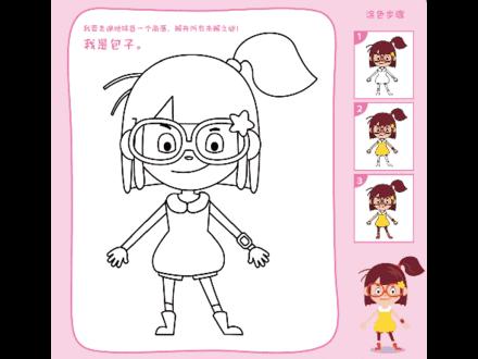 儿童绘画蜡笔套装礼盒,儿童蜡笔套装全套无毒3-12岁